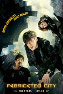 Fabricated City (2017)