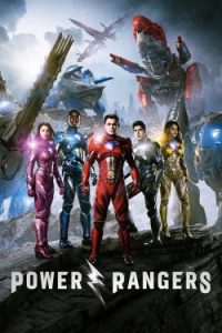 Power Rangers (2017)