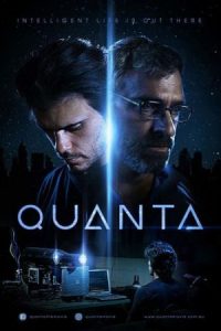 Quanta (2019)