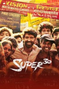 Super 30 (2019)