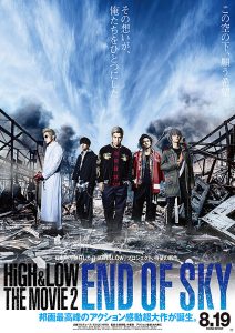 HiGH&LOW The Movie 2: End of Sky (2017)