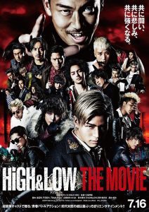 HiGH&LOW The Movie (2016)