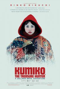 Kumiko, the Treasure Hunter (2014)