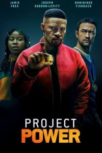 Project Power (2020)