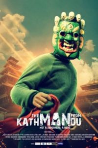 The Man from Kathmandu (2019)