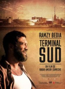 South Terminal (2019)