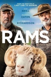 Rams (2020)