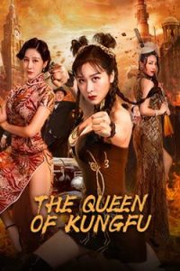 The Queen of Kung Fu (2020)