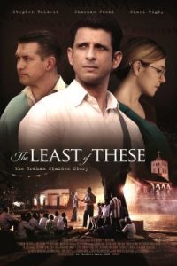 The Least of These (2019)