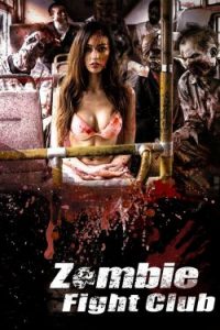 Zombie Fight Club (2014)