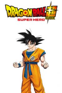 Dragon Ball Super: Super Hero