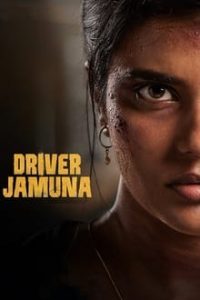 Driver Jamuna