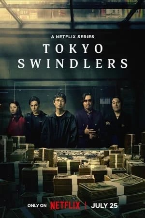 Tokyo Swindlers Season 1