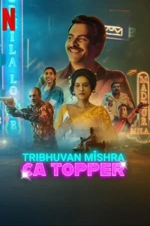 Tribhuvan Mishra CA Topper Season 1